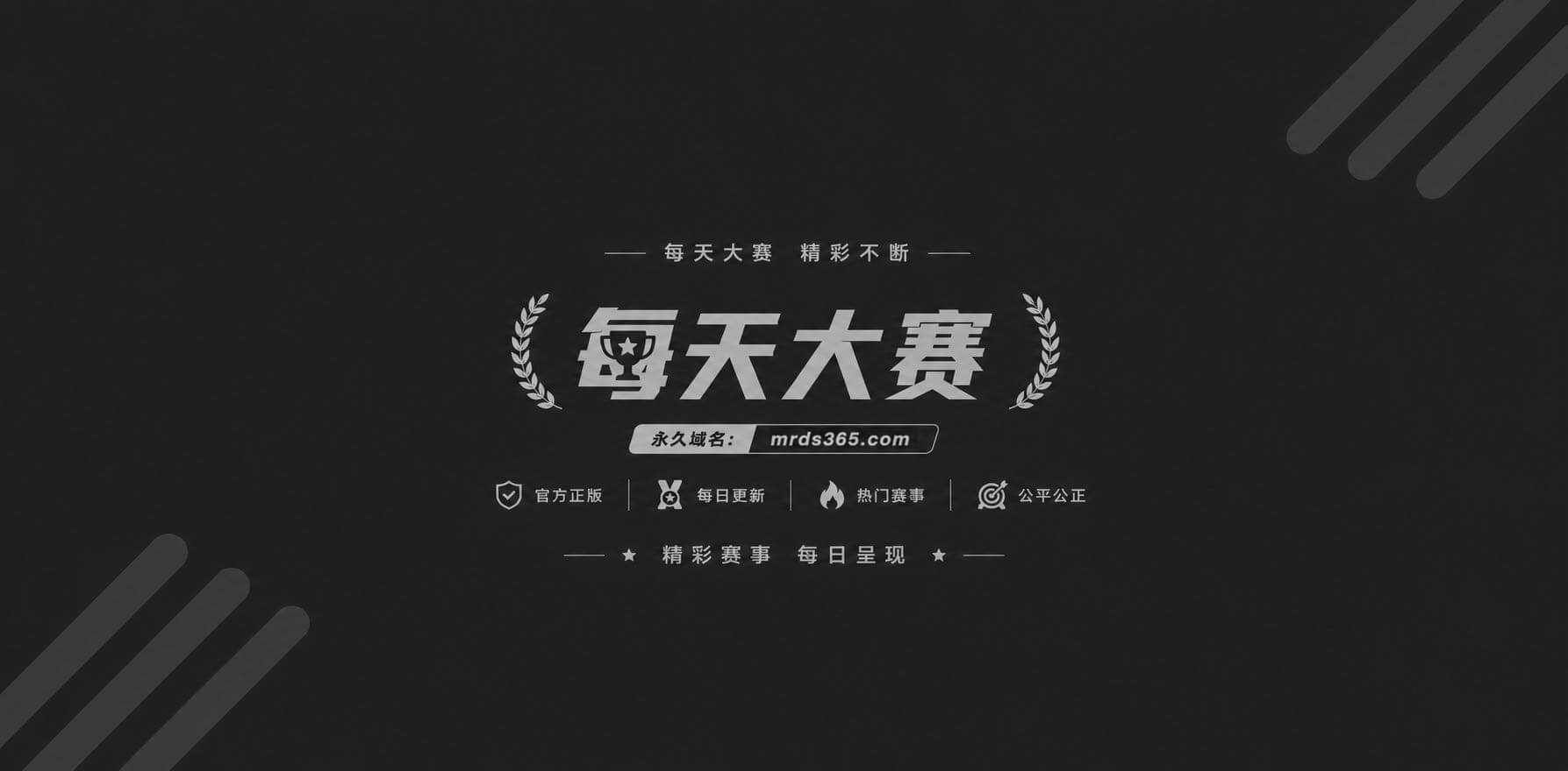 尔晴吃饱了0